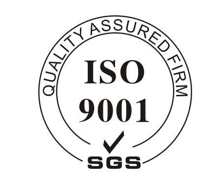 熱烈慶祝本公司通過(guò)ISO9001質(zhì)量管理體系認(rèn)證