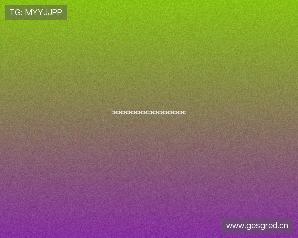 王鹤棣生日直播在哪里观看平台及时间全攻略最新消息汇总粉丝指南